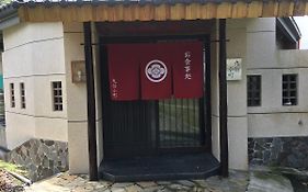Kyufun Komachi